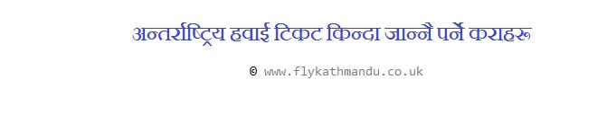 www.flyktm.com